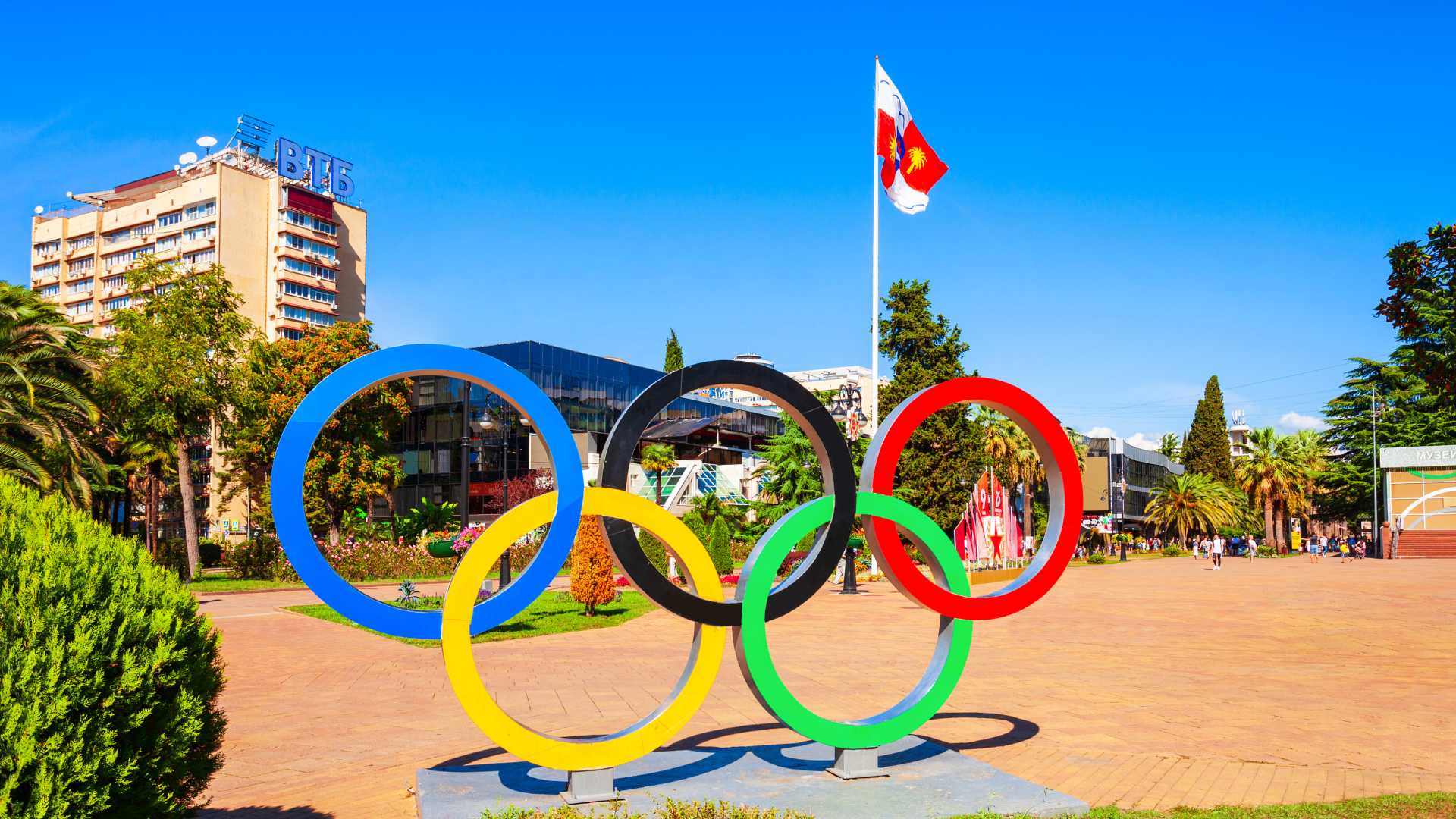 village des jeux olympiques